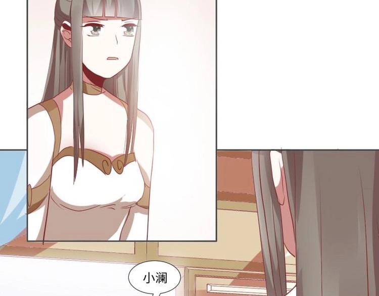 11 原著女主的身世3