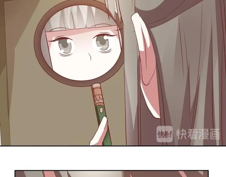 11 原著女主的身世33