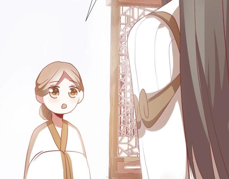 11 原著女主的身世4