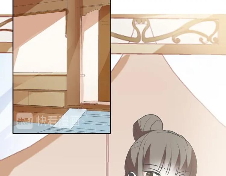 11 原著女主的身世44