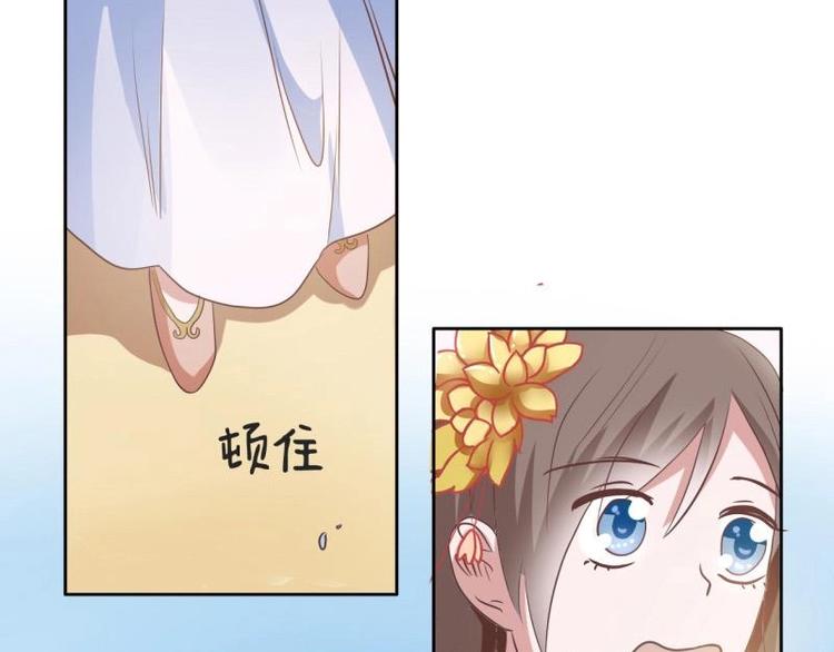 11 原著女主的身世55