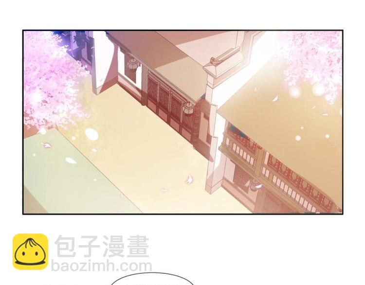 11 原著女主的身世61