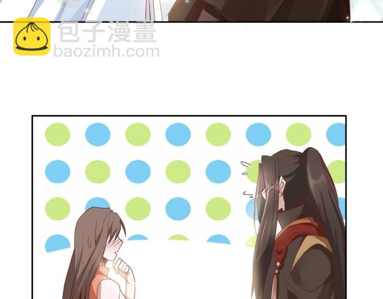 12 一只蓝杏出墙来16