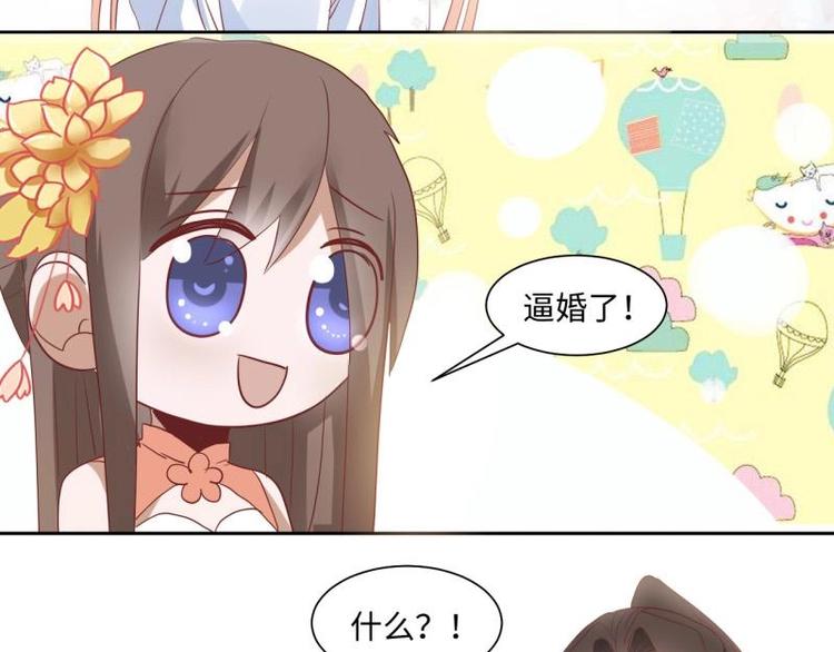 12 一只蓝杏出墙来33