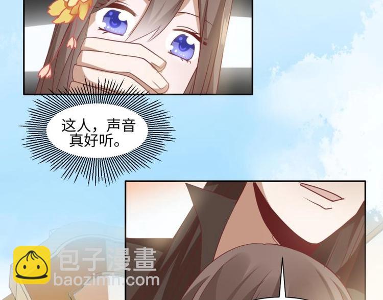 12 一只蓝杏出墙来7