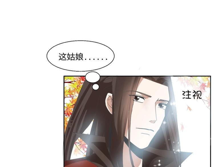 13 逃避相亲18