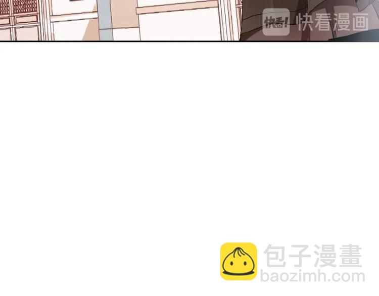 13 逃避相亲23
