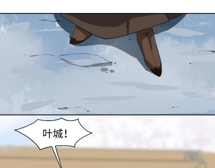 13 逃避相亲27