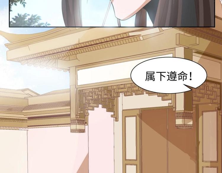 13 逃避相亲35
