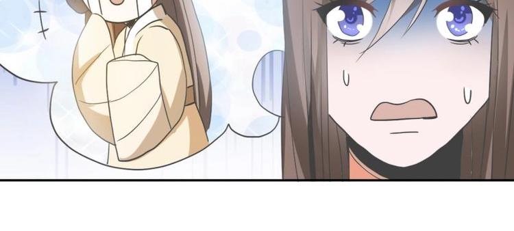 13 逃避相亲39