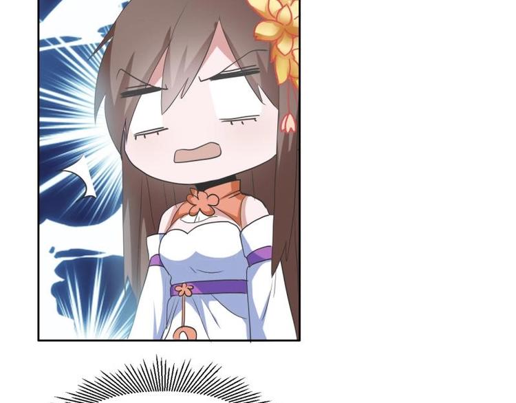 13 逃避相亲42