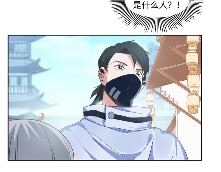 13 逃避相亲44