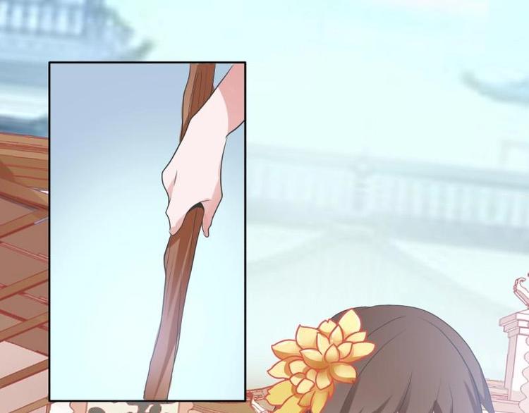 13 逃避相亲54