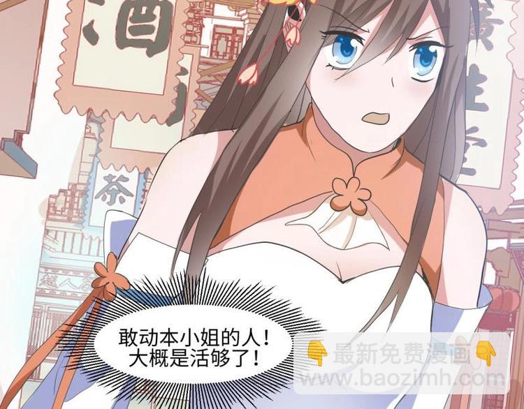 13 逃避相亲55