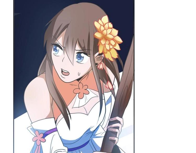 13 逃避相亲58
