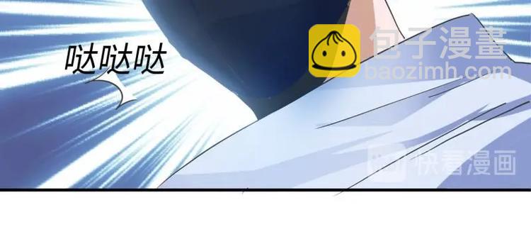 13 逃避相亲61