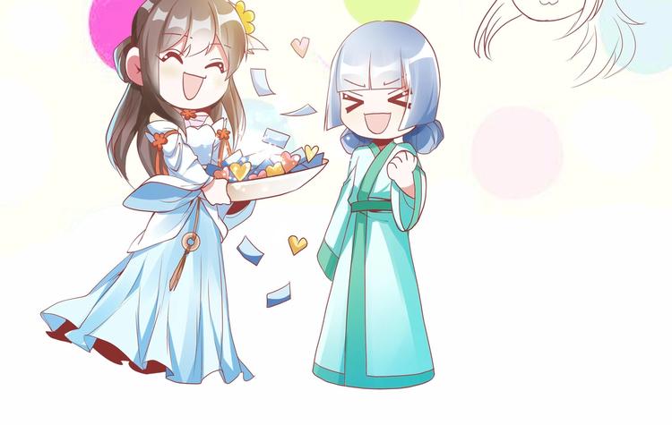 13 逃避相亲63