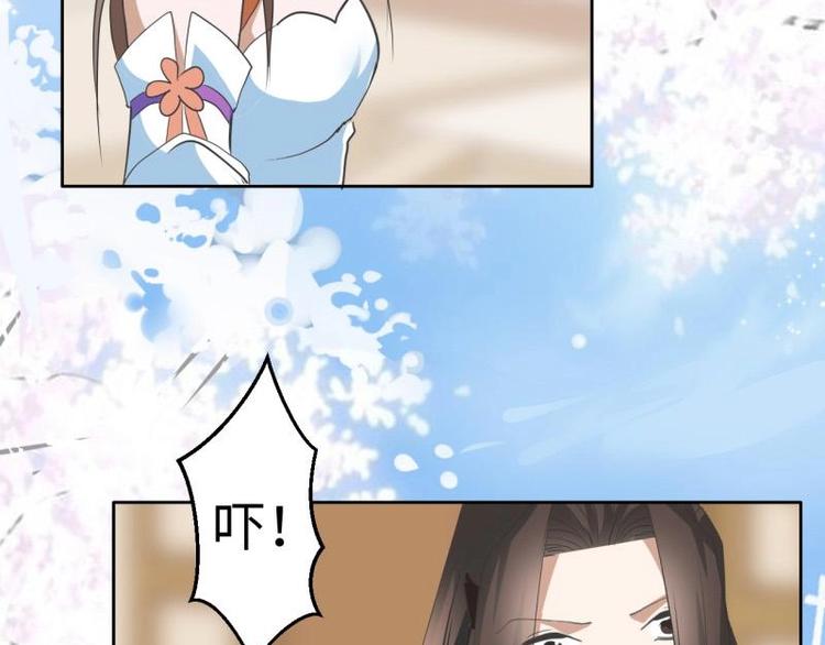 13 逃避相亲8