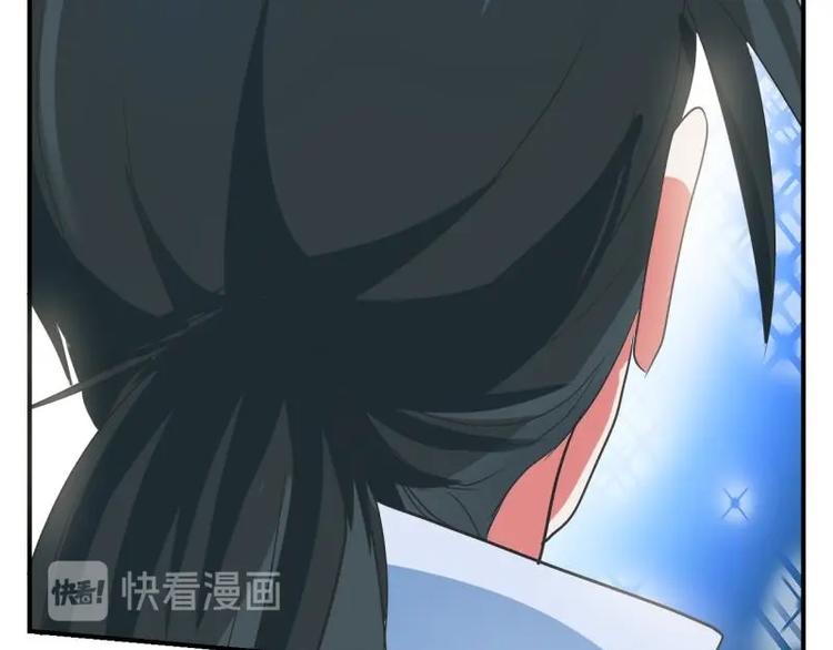 14 尚书府的小姐？！3