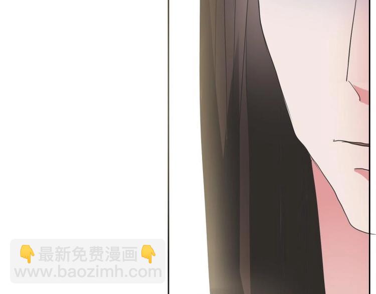 14 尚书府的小姐？！39