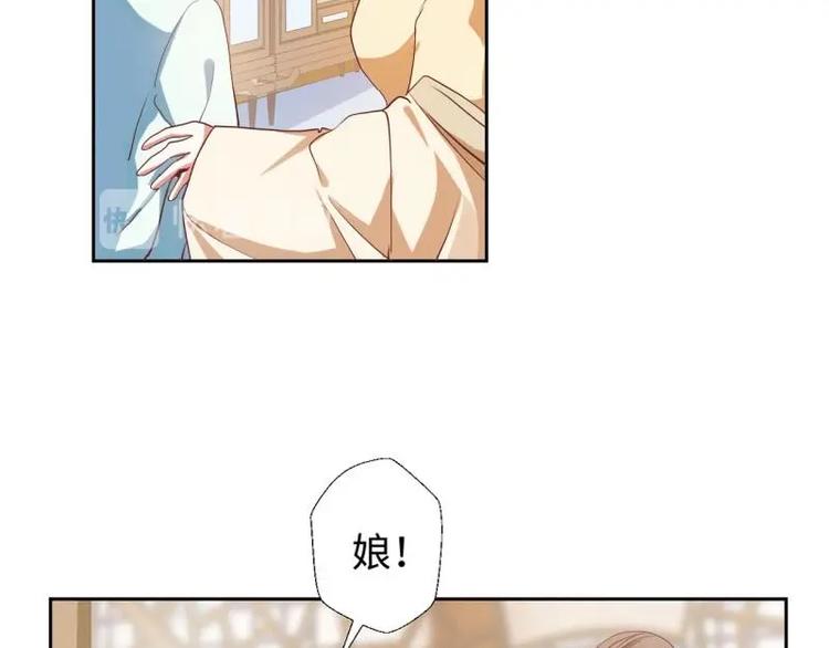 15 母亲回家10