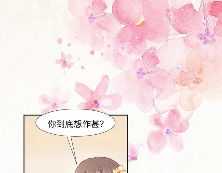 15 母亲回家13