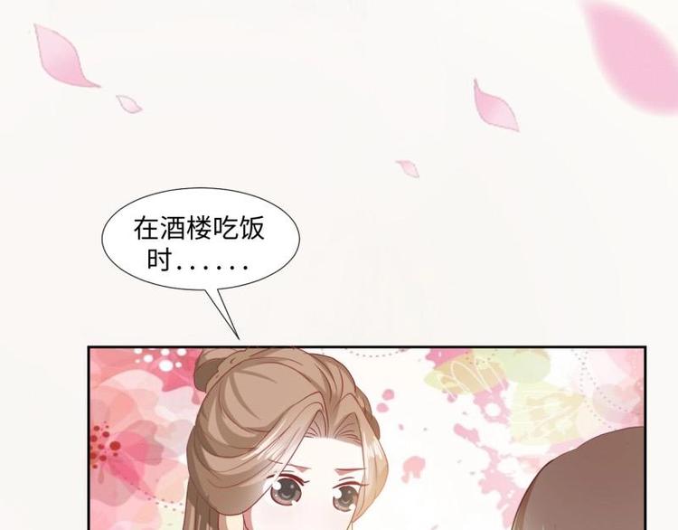 15 母亲回家15