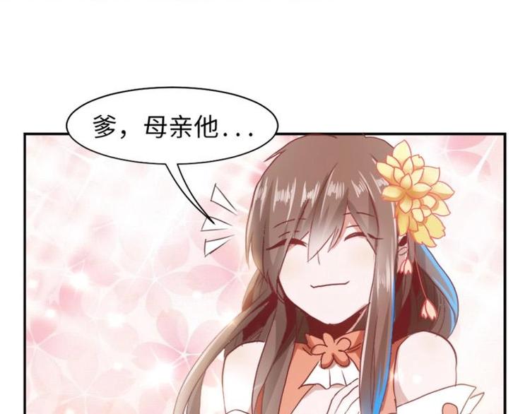 15 母亲回家34