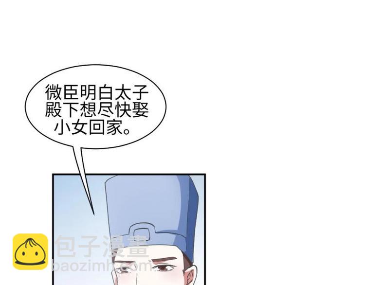 15 母亲回家41
