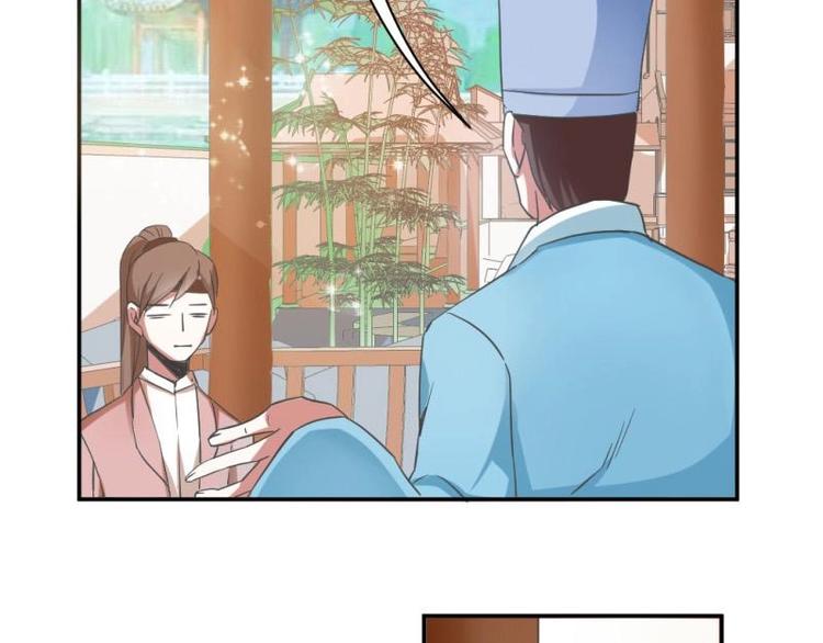 15 母亲回家43