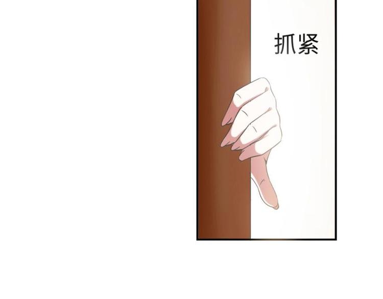 15 母亲回家44