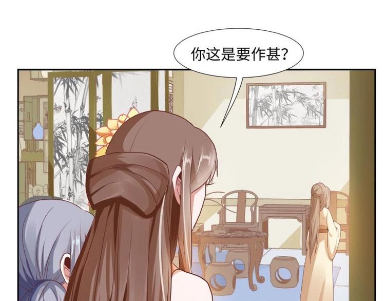 15 母亲回家6