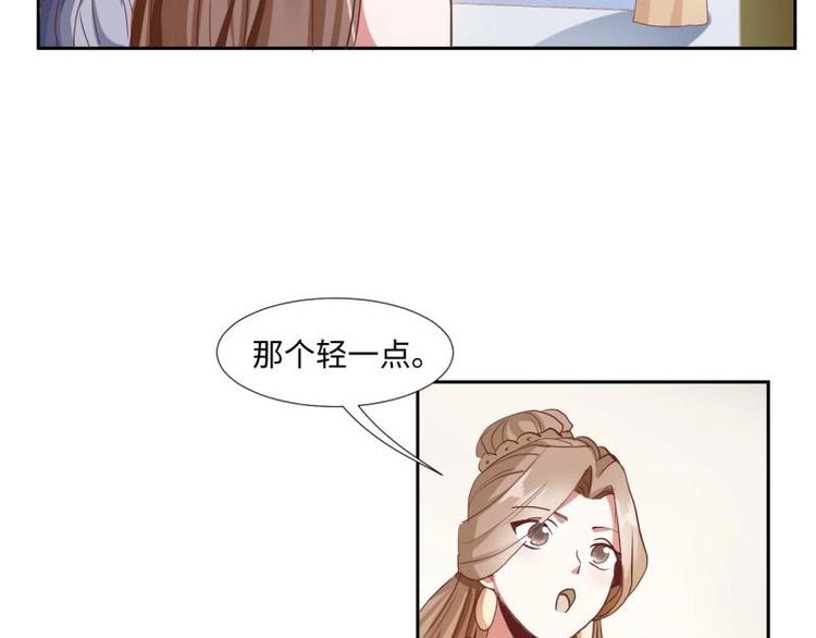 15 母亲回家7