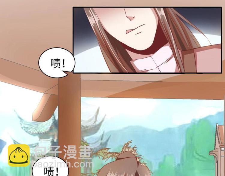 16 老爹会错意？！！11