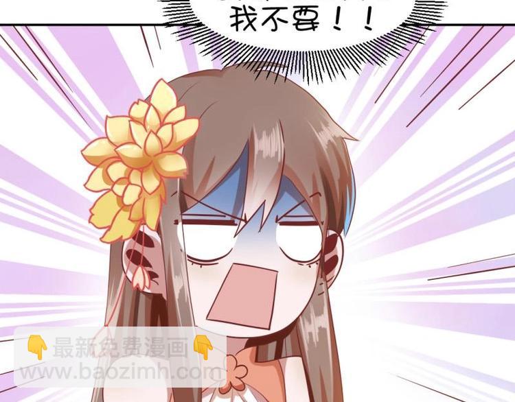 16 老爹会错意？！！16