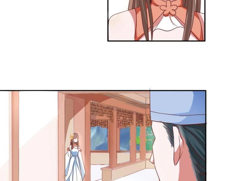 16 老爹会错意？！！2