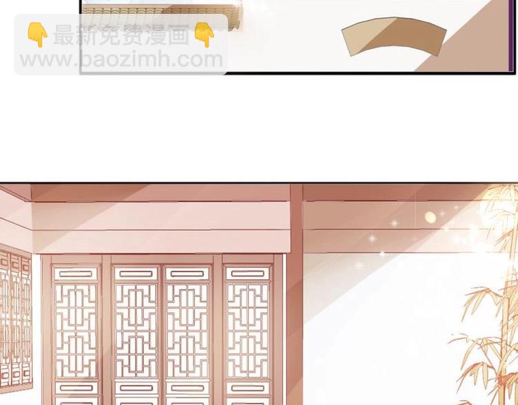 16 老爹会错意？！！22