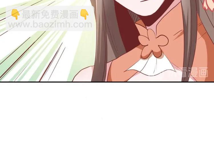 16 老爹会错意？！！28