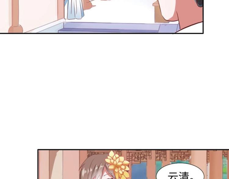 16 老爹会错意？！！3