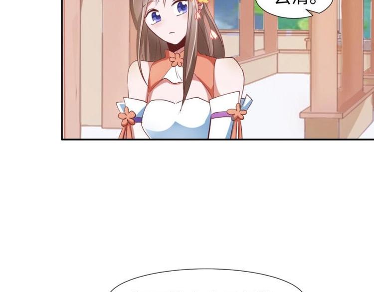 16 老爹会错意？！！4