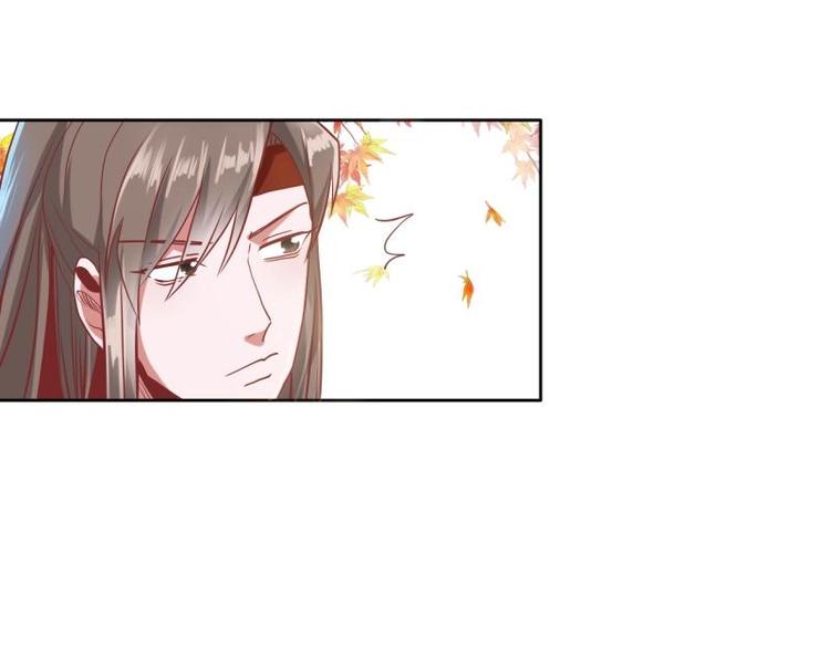 16 老爹会错意？！！7