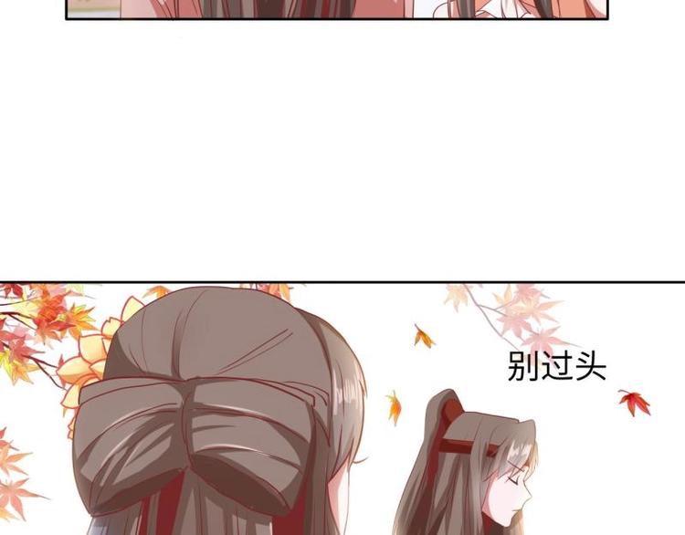 16 老爹会错意？！！9
