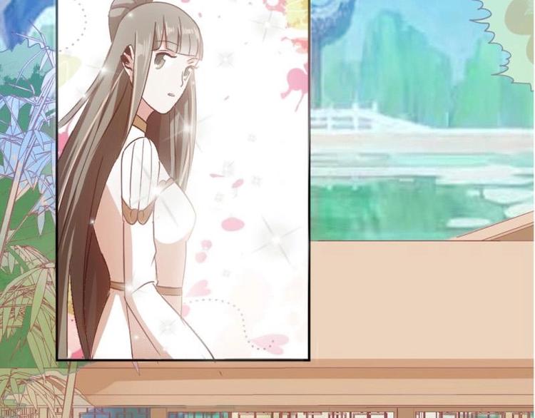 17 太子与云澜遇见20