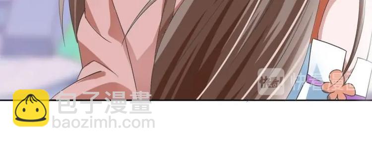 17 太子与云澜遇见34