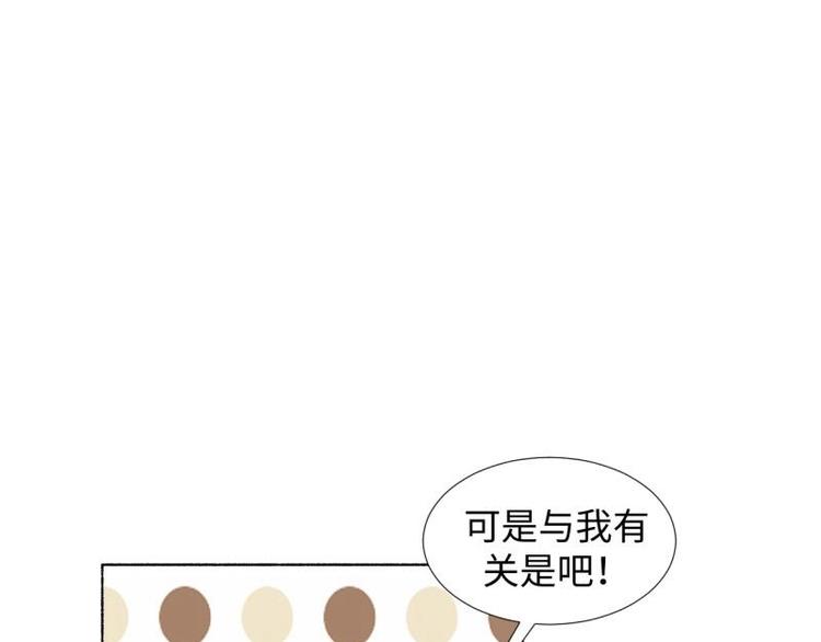 18 先搁着吧10