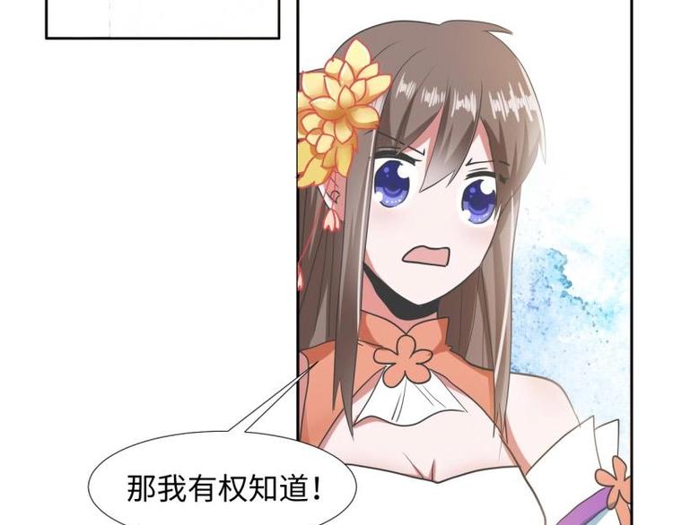 18 先搁着吧14