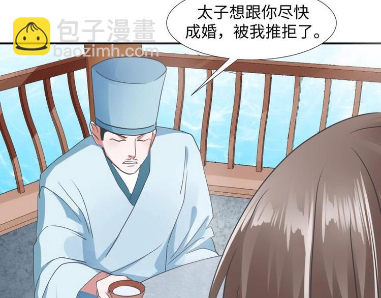 18 先搁着吧17