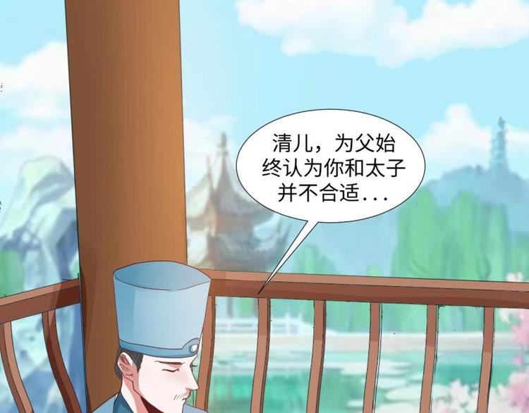 18 先搁着吧19