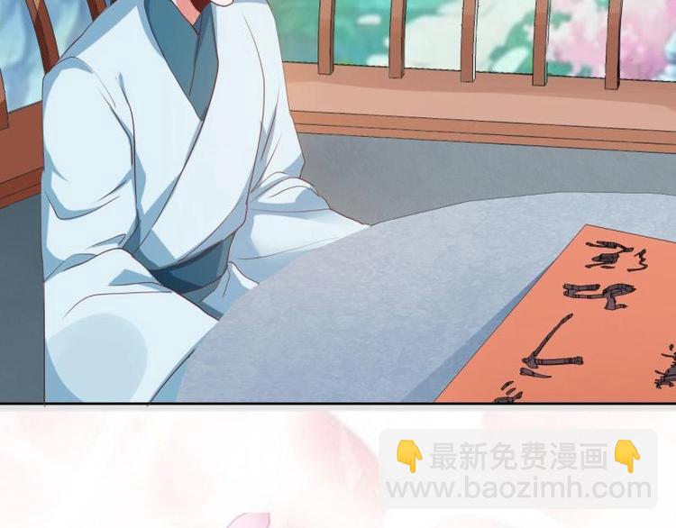 18 先搁着吧20