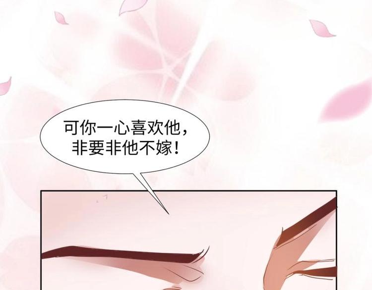 18 先搁着吧21